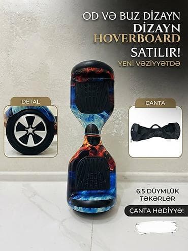 vintage canta: Od və Buz dizaynlı hoverboard - Çap ölçüsü: 6.5 düymlük təkərlər - — 1