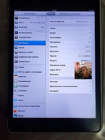 İşlənmiş Apple iPad Mini, 7,9", < 64 GB, Ünvandan götürmə — 6
