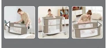 uşaqlar üçün qulaqciq: Новая ! В коробке Приставная кроватка/электроколыбель SG 506 kidilo — 2