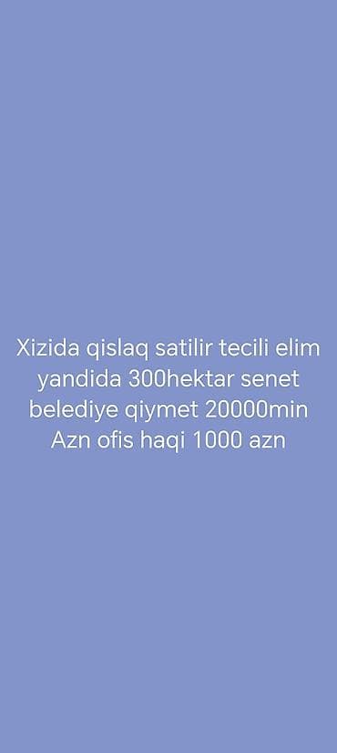 2 mertebe ev: Bələdiyyə — 1