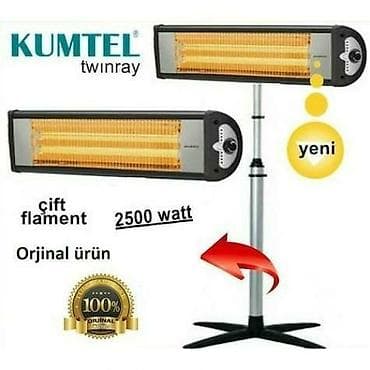radiator pec: Qizdirici qızdırıcı pec peç Kumtel Twinray Turk istehsali 2500 watt — 9