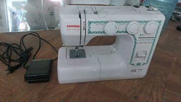 Швейная машина Janome, Механическая