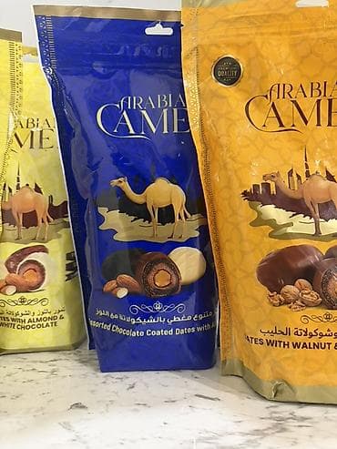 hediye: Arabian Camel şokoladlı xurma assortmenti Dubai Arabian Camel — 2