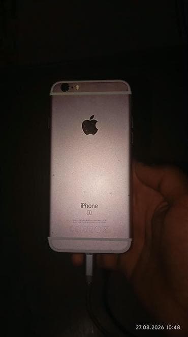 2 ci el iphone 16 pro max: IPhone 6s, Rose Gold, Qırıq — 2