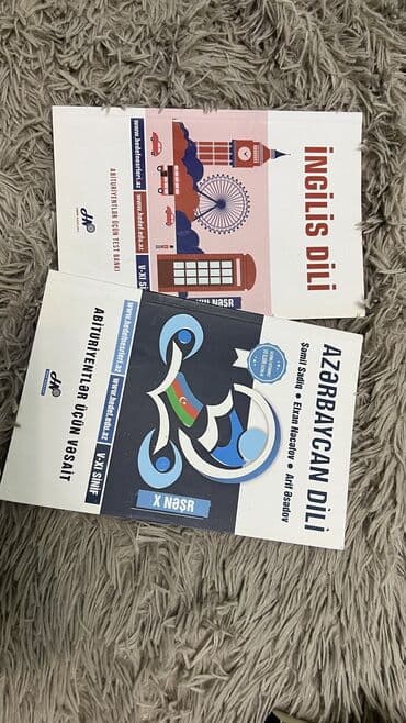 nərgiz nəcəf ingilis dili lüğət pdf: Hedef Azerbaycan dili qramatika kitabi ve ingilis dili test kitabi ici — 1