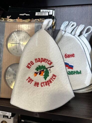 pəncərə taxta: Sauna üçün papaq Sauna üçün bütün aksesuarların satışı və — 2