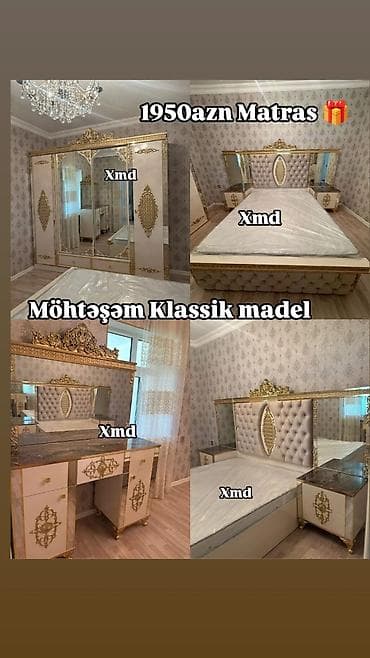 İkinəfərlik çarpayı, Yeni