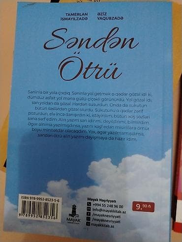 pulsuz uce: Tamerlan İsmayılzadə - Səndən ötrü Azərbaycan dilində yeni — 2