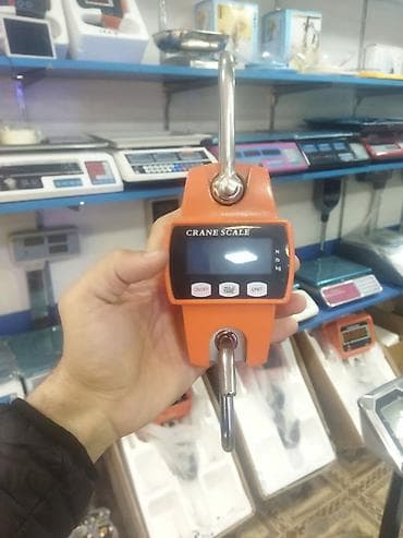 biyoti 300: Terezi 300 kq lıq qiymet sadece 75 man — 4