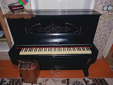 qedim xalca alan: Piano, Akustik — 1