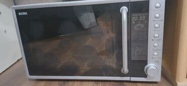 Soyuducular: Mikrodalğalı soba Ayrıca dayanan, Mikrodalğalar ilə, rəng - Gümüşü — 1