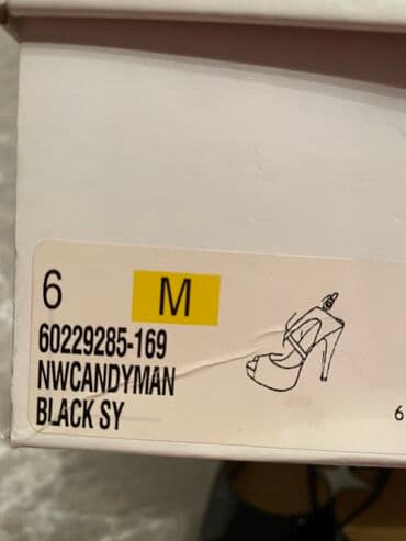 basanoşkalar 2024: 30 azn. 2 defe geyinilib nıne west matkasi baha alinib — 4