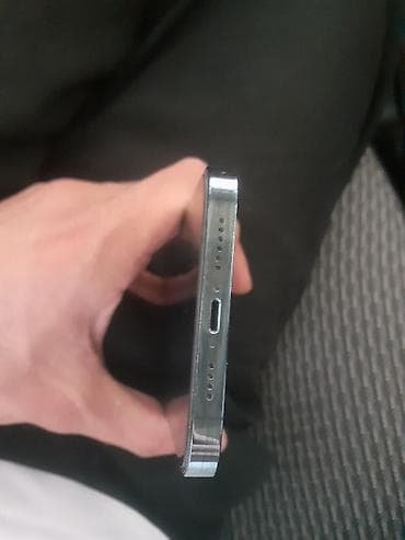 ayfon kreditle: IPhone 12 Pro Max, 128 GB, Pacific Blue, Face ID — 4