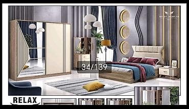 Quruducular: İkinəfərlik çarpayı — 4