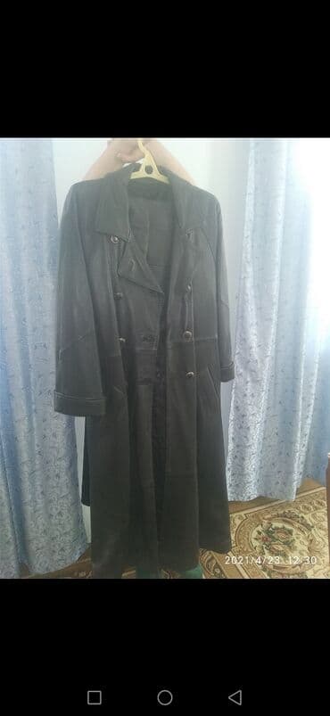 детские плащи на флисе: Plaşlar — 5