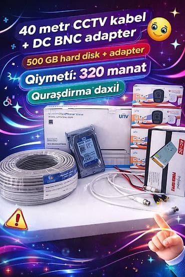 📹 UNV RƏNGLİ KAMERA SETİ 📦 Setə daxildir: 🔹 4 ədəd Kamera 🔹 DVR 🔹 500