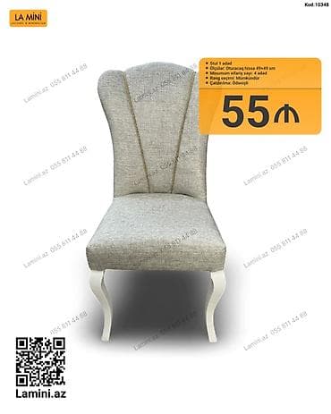 balkon stul: LA MINI yumşaq stul - Model kodu: 10348 - Say: 1 ədəd - Ölçü — 1