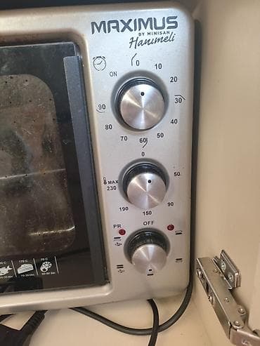 Duxovka Elektrik, rəng - Gümüşü, Ayrıca dayanan, İşlənmiş