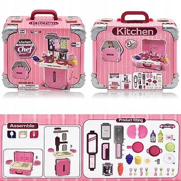 Uşaq oyuncağı: 3‑ü 1‑də daşınan mətbəx dəsti – “Kitchen / Home — 3