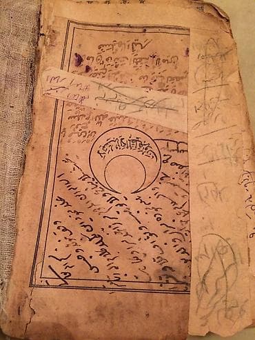 quran kitabı satılır: Qedim Quran(en azı 1 esr yaşi var) — 8