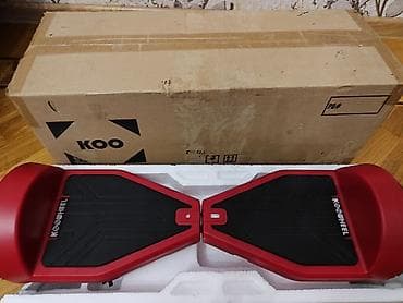 bas gitara: KooWheel elektrikli ayaq skeyti (hoverboard) Mağaza bağlandığı — 1