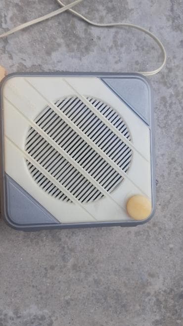 dvd disk oyun: Radio sssr den qalma — 2