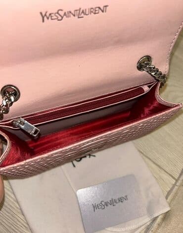 Toy paltarları və aksesuarları: Çiyin çantası — 2