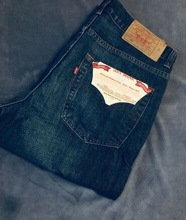 goy daş: Cins şalvar, LeviS, XS — 7