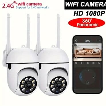 Видеонаблюдение: Kamera wifi 360° smart kamera 2MP Full HD Original Wifi smart ptz — 2