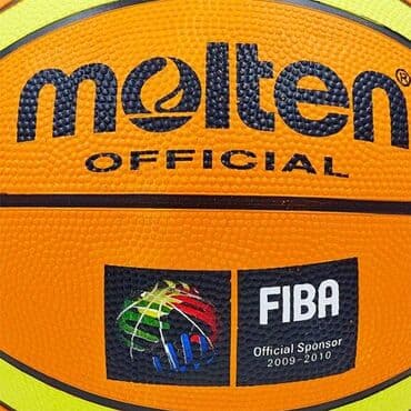 basketbol topu: Basketbol topu "Molten". Metrolara və şəhərdaxili çatdırılma var — 4