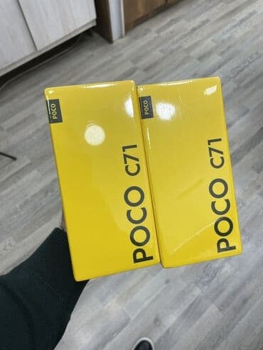 Poco C71, 128 GB, rəng - Mavi, Barmaq izi