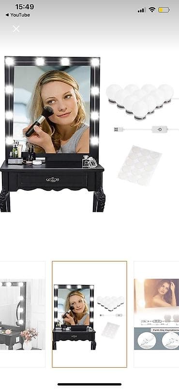 İşıqlandırma: Digər işıqlandırma — 1