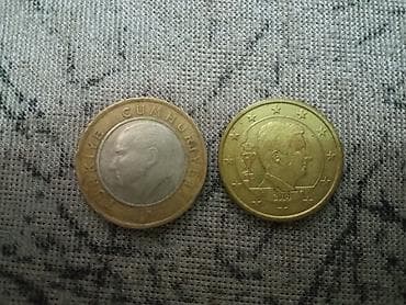 ereb dili tercume: 1 turk lirasi və 50 cent euro — 2