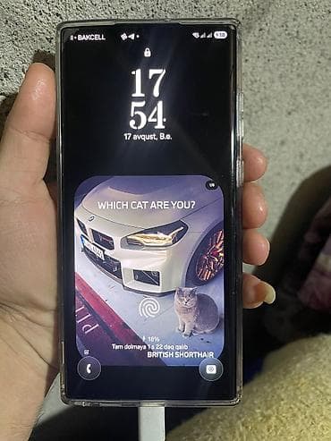galaxy a54: Samsung Galaxy S22 Ultra, 256 GB, rəng - Yaşıl, Sensor, Barmaq izi, Simsiz şarj — 3
