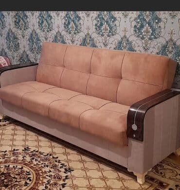 qupka: Divan, Yeni, Açılan, Bazalı, Parça, Şəhərdaxili pulsuz çatdırılma — 20