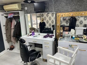 saç ustası: Qadın saç ustası tələb olunur, Faiz, Materialların təqdim olunması — 4