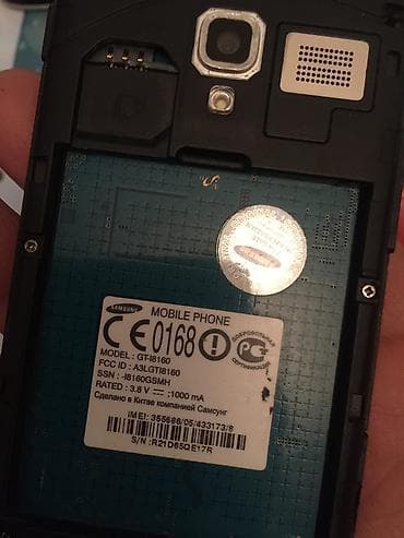 Bu telefon ishdemir derdini bilmirem deyer deymezine satiram zapcasd