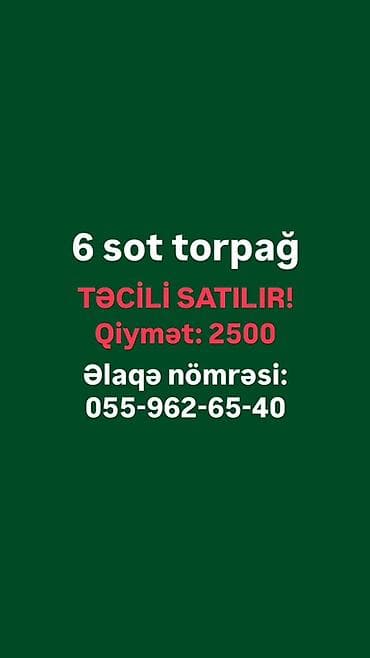 torpaq satilir sotu 1000 azn: 6 sot, Tikinti — 1