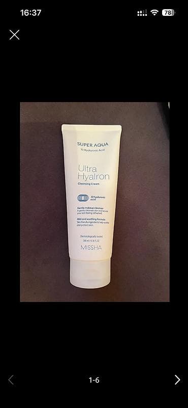 la parretta white: MISSHA 200ml - Super Aqua Ultra Hyalron Cleansing Cream missha makyaj — 1