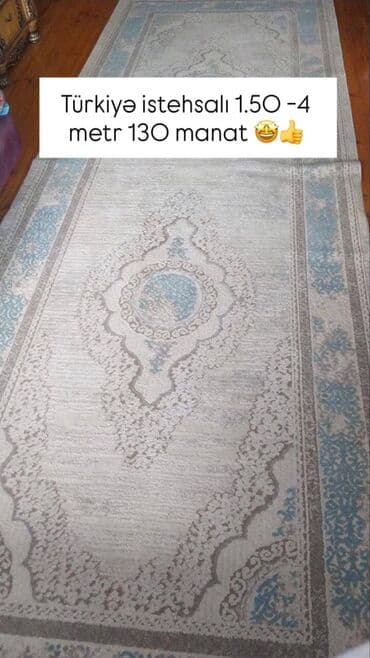 Xalça Türkiyə, Kredit yoxdur