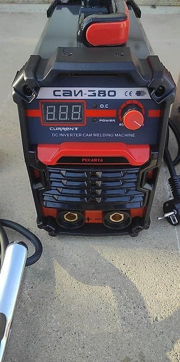 kardon qutu: Yeni Qaynaq aparatı Elektrod, Pulsuz çatdırılma — 2