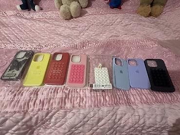 Məhsul: iPhone 15 Pro üçün müxtəlif telefon qabları dəsti(8case)hər