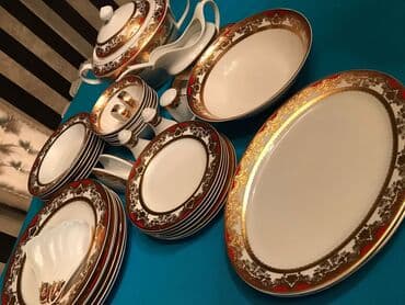 Nahar dəsti, Türkiyə