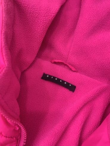 эла магазин школьной формы: .Razmer 8-9 yash…Sisley — 2