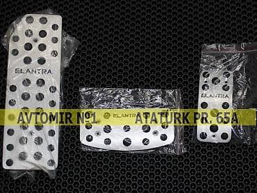 Hyundai ellantra pedal 🚙🚒 ünvana və bölgələrə ödənişli çatdırılma — 1