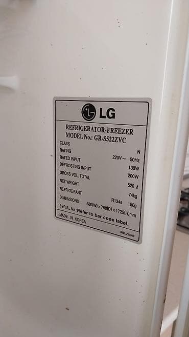 elekt: İşlənmiş 2 qapılı LG Soyuducu Satılır, rəng - Ağ, Dispenserli — 4