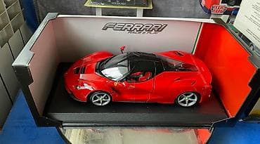 Ferrari: Ferrari, 2013 год, 1:18, Железо, Платная доставка — 1