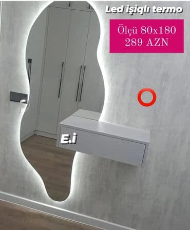 купить трюмо с зеркалом: Новый, Трюмо, Нет кредита, Бесплатная доставка в черте города — 1