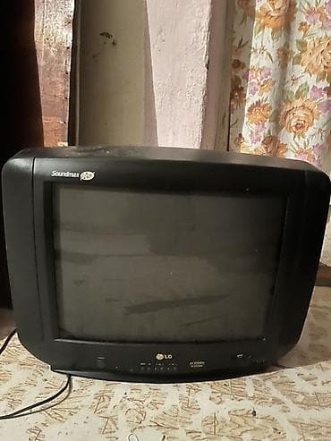 Televizor LG