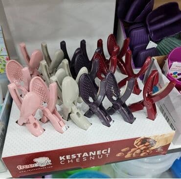 Şabalıd çerten
Türkiye istehsalı